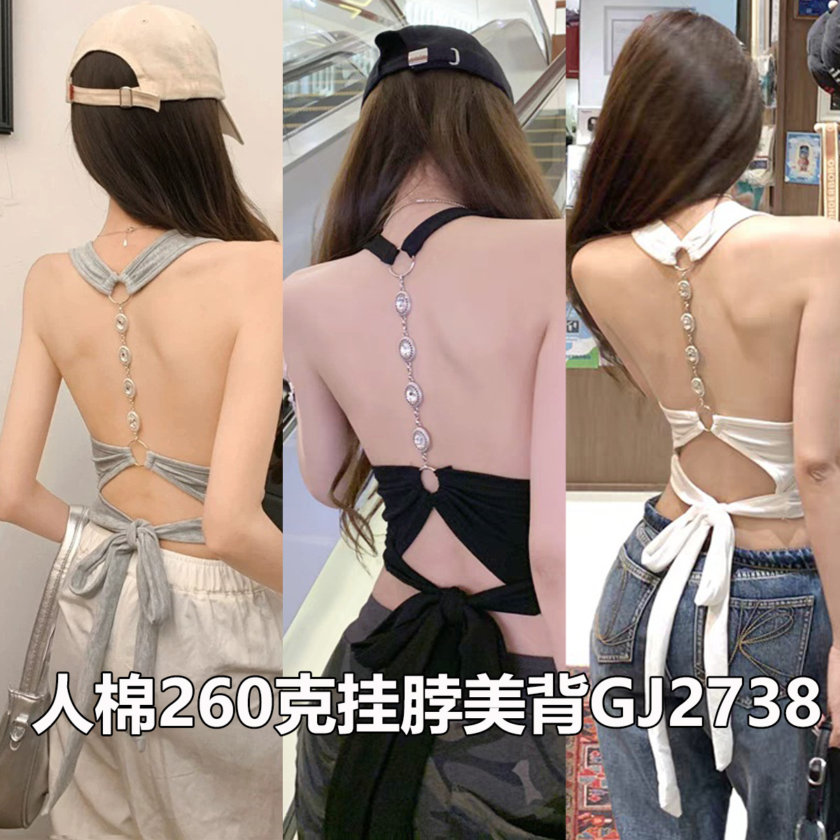 New Style Halter Neck Beautiful Back Strap Design Sexy Backless Suspender Bow Beautiful Back Slim Sleeveless Pure Desire Short Top