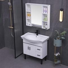 5ZV7 bathroom cabinet combination floor-standing large belly basin bathroom sink hand wash basin bathroom cabinet basin simple