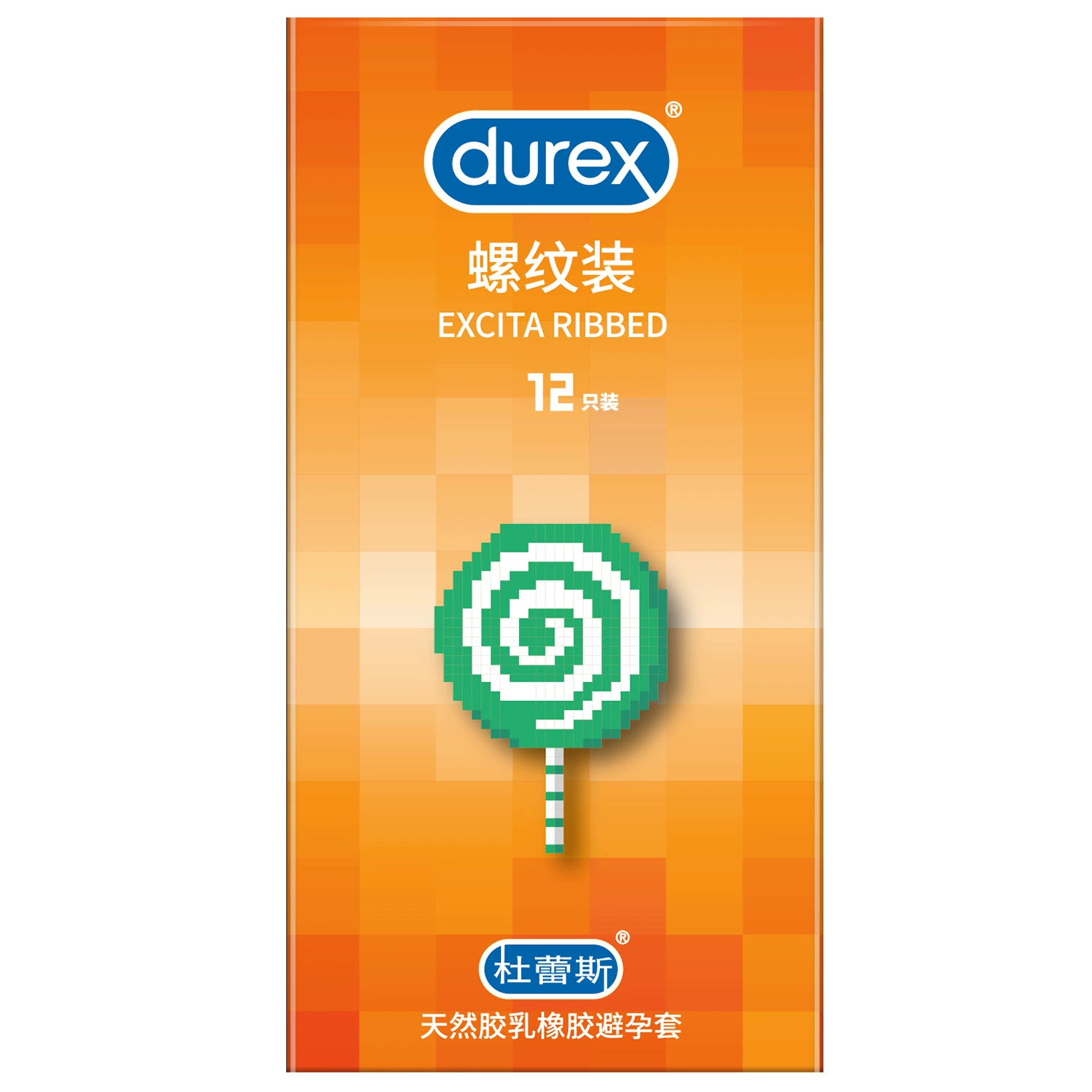 Презерватив Durex смелая любовь любовь vitality passion AIR интимный скрытый гиалуроновая кислота волшебный презерватив
