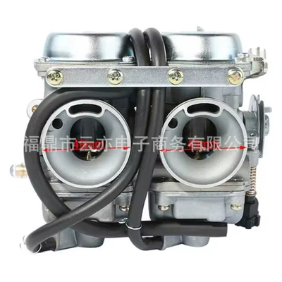 Suitable for 26mm Carburetor