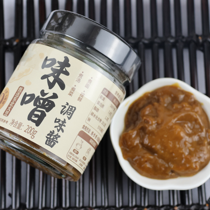 味噌スープの素 和風ケータリング インスタントラーメン味噌スープの素 200g 家庭用味噌調味料|undefined