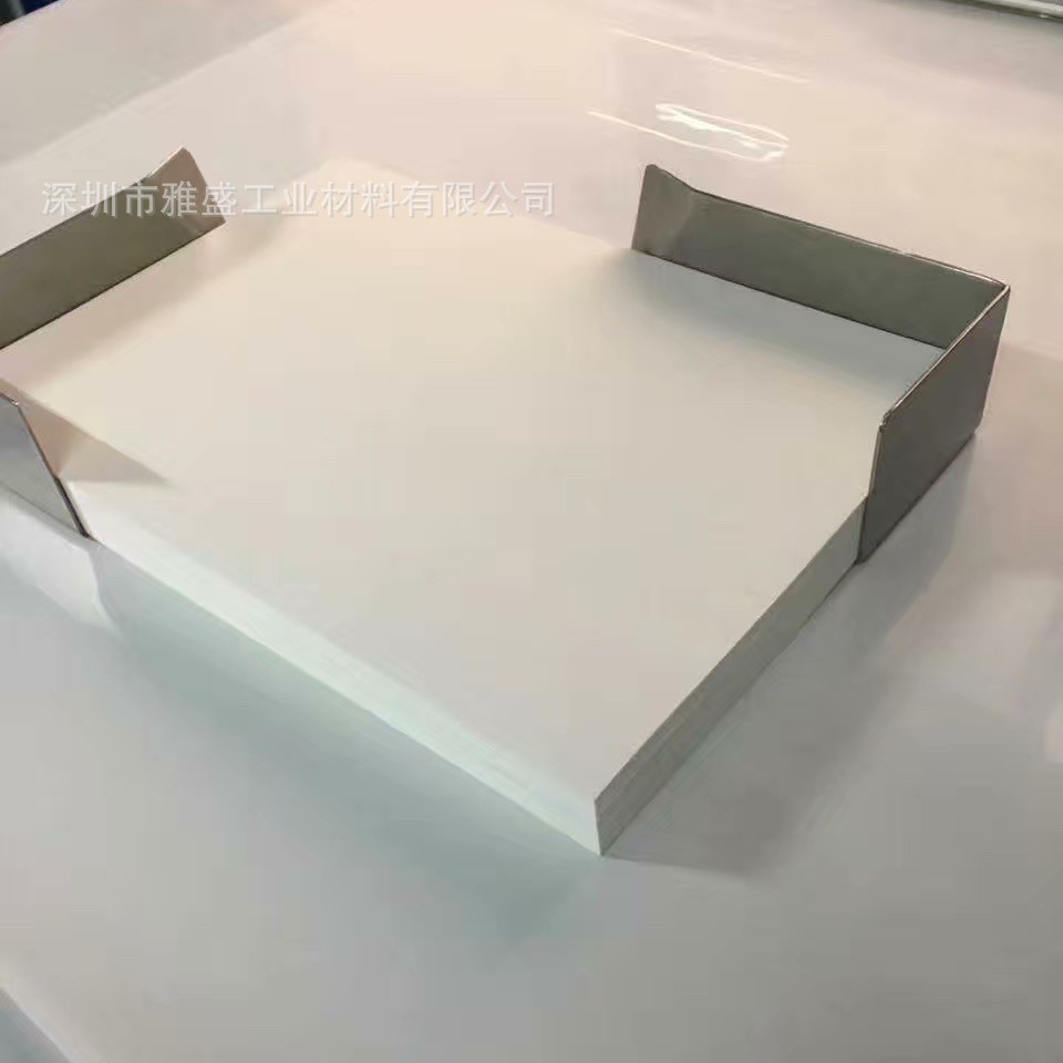 PET白色磁卡膜/PET白色聚酯薄膜/乳白pet薄膜/光电PET白膜