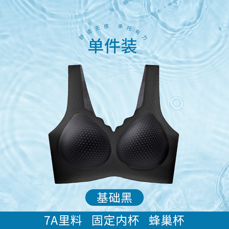 기본 블랙