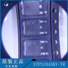 STPS1045BY-TR ˿ӡS1045Y STPS1045 TO-252 ��ǰ��ѯ