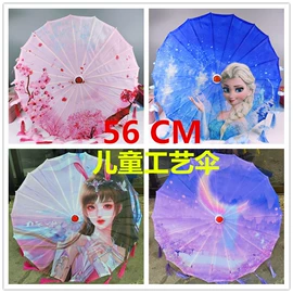 工艺伞;装饰伞;仿真花