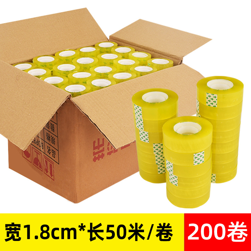 No es fácil de romper la cinta floral de alta cinta adhesiva papelería estudiante papelería transparente pequeña cinta completa al por mayor