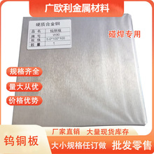 W70 W80�u�~��� �͸ߜ��u�~�K �߉���늹�늘O �c�����������u�~