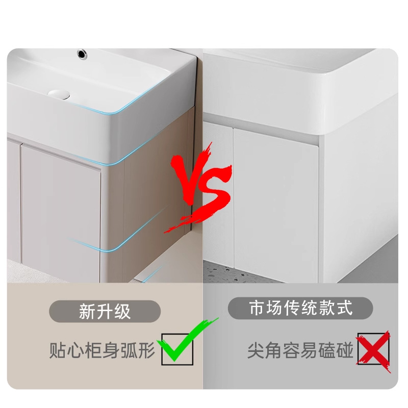 Cream-wind panal espacio de aluminio pequeño gabinete de baño tipo casa combinación cerámica todo en uno lavabo lavabo lavabo gabinete lavabo