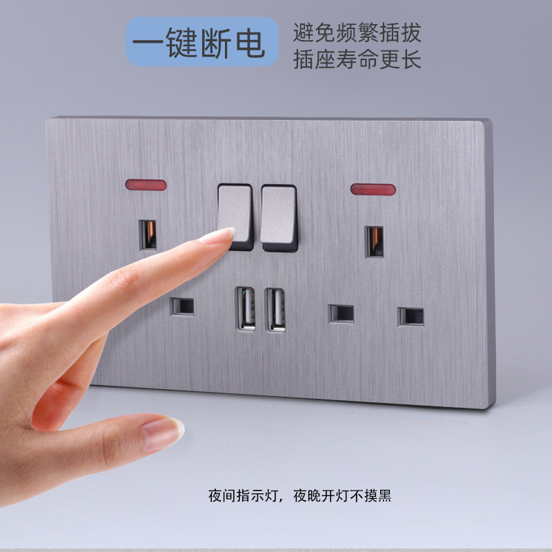 UK香港澳门86型13A方脚三孔插座新加坡英标电源拉丝灰色面板