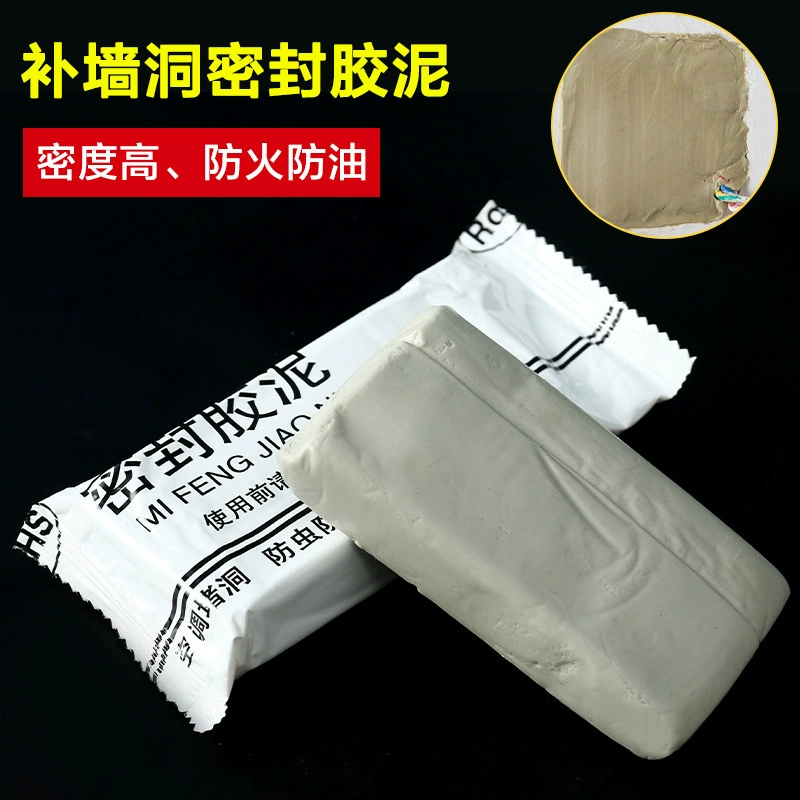 Герметизирующая шпаклевка для отверстий кондиционера, герметизация и герметизация, специальный ремонт стеновых отверстий, водонепроницаемая герметизация, белая герметизация, блокирующая грязь, защита от мышей.