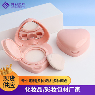 Դ�^���S5g��������ۚ�|�Ў����ķۓ��|BB˪�۵�Һ���b�пպ�