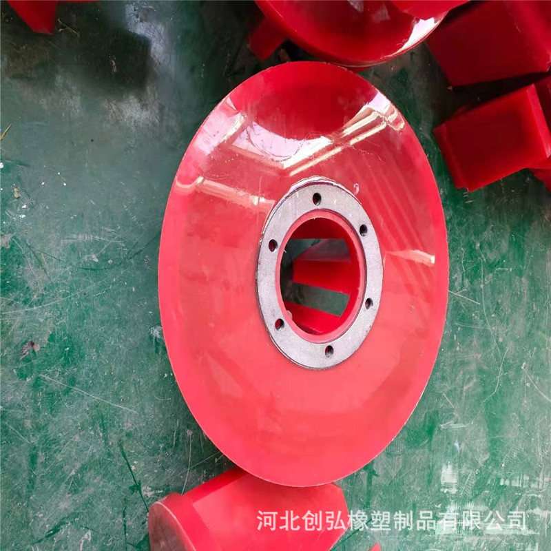 厂家供应 聚氨酯叶轮盖板 搅拌槽聚氨酯叶轮 砂浆泵叶轮支持定 制