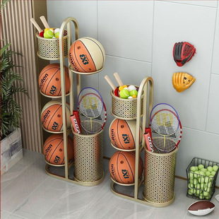 Iron Basketball Storage Rack Football Volleyball Display Rack Floor-Standing Tennis Badminton Storage Rack Table Tennis Storage Basket