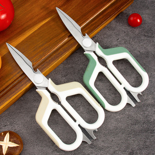 Multifunctional Cooking and Meat Scissors for Household Sharp and Powerful Chicken Bone Scissors Stainless Steel Thickeneded Kitchen Scissors Removable