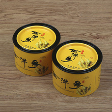 �¿������F�������󅢰��b�F�޻��셢���b���ӿ��F���Ӷ� ��