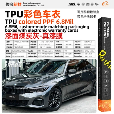 film for the entire car body, Car paint protective film - painted-coal-gray-152m-15m-roll