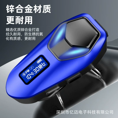 and Is Waterproof, Motorcycle Helmet Headset