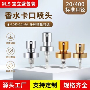�S�ҹ���20�����ڇ��^ 늻��X���F��ˮƿ���^���������x