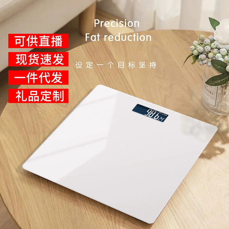 Цельные Бесплатная доставка весы электронные весы USB зарядка бытовые человеческие весы утолщенные весы из закаленного стекла