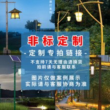 ƌĲ֧˓Q؛Ոcͷf̺āDƷǘ˄⾰^