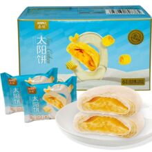 ̫���S����������ܛ����180g�o���ӷ������㾫ɫ��420G�Y���b