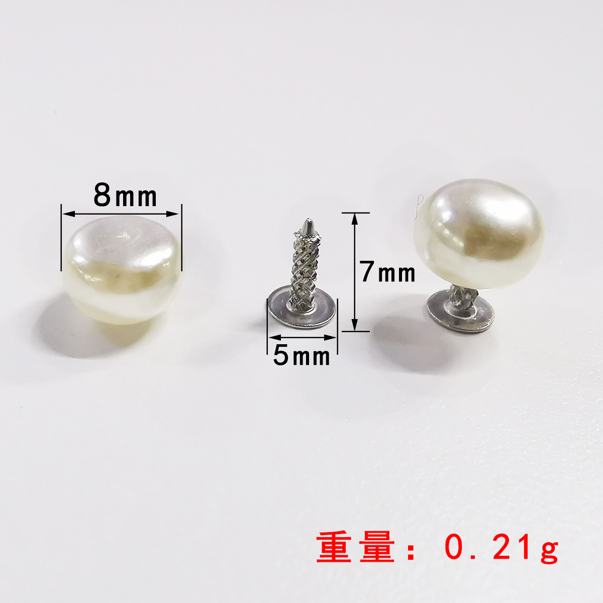 8mm.jpg