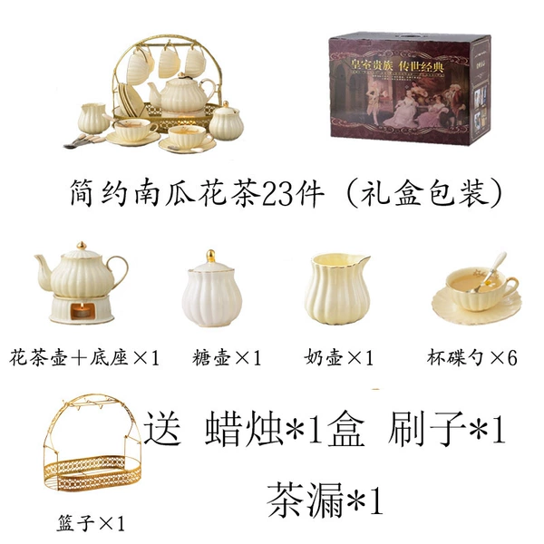 Ceramic flavored tea, teapot, gift box, simple and elegant design, 23 volume