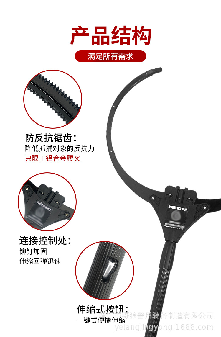 详情_02.jpg