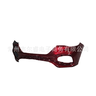 Suitable for MG HS front bumper, Bumper