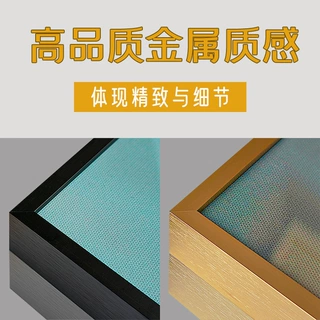 现代简约铝合金相框装饰画框挂墙立体画框PS发泡线条来定油画相框