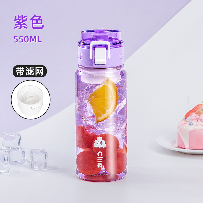 Tazas de agua de Hiroshi para niños y niñas 2024 nuevas tazas de plástico tritan para niños en la escuela de verano hervidor deportivo especial