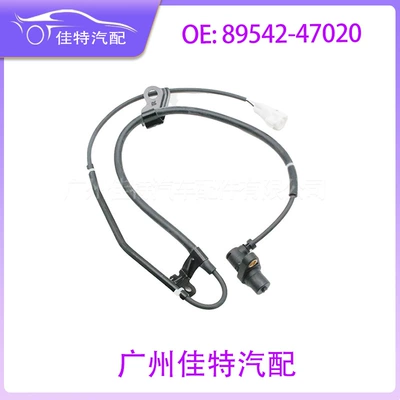 89542-47020 Abs Sensor Automotive Sensors