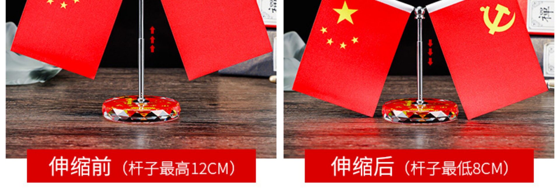Home Desktop Five-Star Red Flag Small Red Flag Ornament Office Car Dashboard Perfume Holder Patriotic Car Interior Decoration