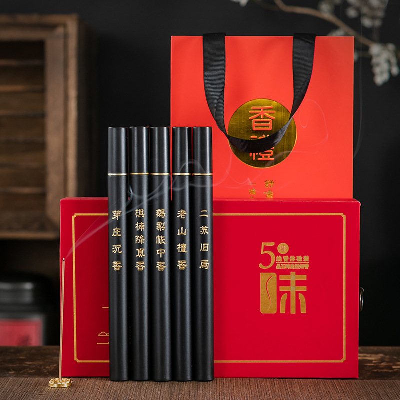 Five flavor tasting pack-red [10g/box]