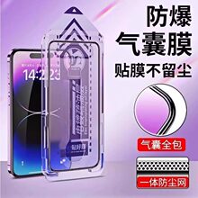 �m�Ú��Ҳ���߅17pm Ͳ���m�W�o�m�}�O��16�O��iphone15promax�