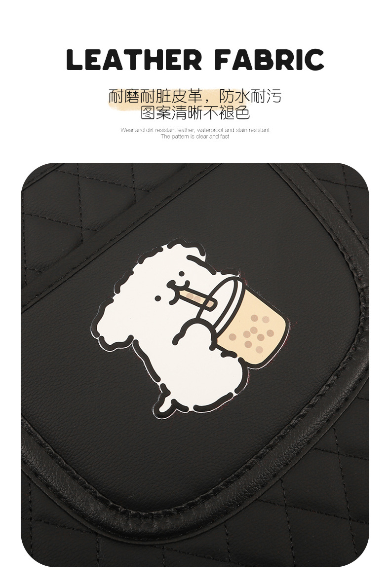 Simple cartoon car seat back anti-kick cushion car seat back anti-pollution cushion belt storage belt back pocket suspension type