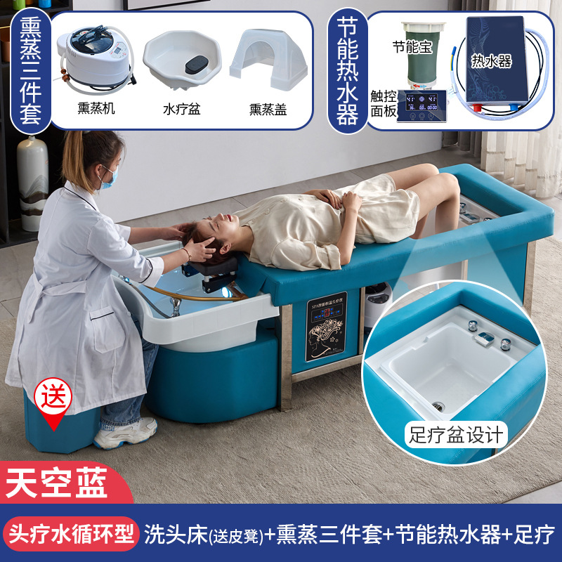 Azul cielo + CIRCULACIÓN DE AGUA + calentador de agua + Fumigación