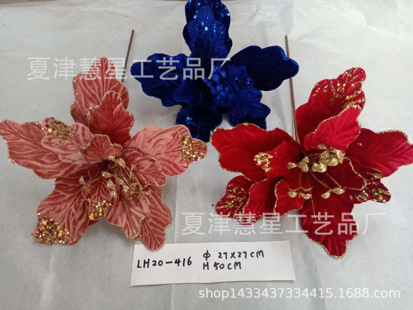 mmexport1677045403324