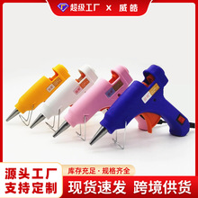 ��ɫС�z��20w �����z���ֹ��z��7mm���ß����z���z�����z��