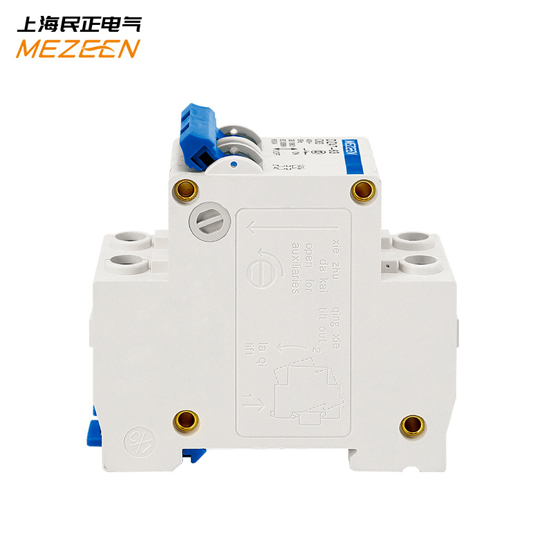 銅品質家用dz47s-63小型空氣開關2P32A斷路器 可做直流斷路器