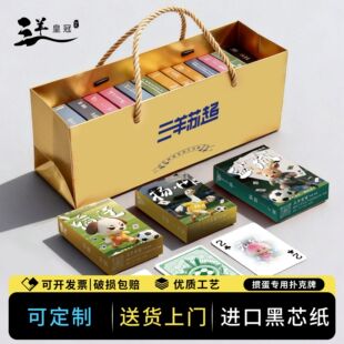 �K������ƶY���b�̄Փ�����ِ���Ó����ʮ��̫������������b