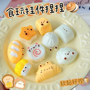 ʳ��С�Ǹ�������������ä�Нh�������W�t����≺���