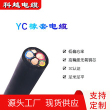 ����ܛ��|yc-2о �S��ֱ�N�����~оܛ��|yc����