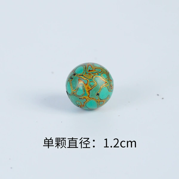 1.2cm