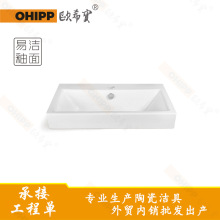 �L���Άο�ϴ��̨�����l���g���sϴ�����̨һ�w�մ�̨����