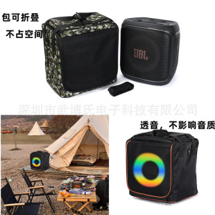 �m�� JBL PartyBox Encore 2���{�������ռ{�� ͸����y�ۯBܛ��