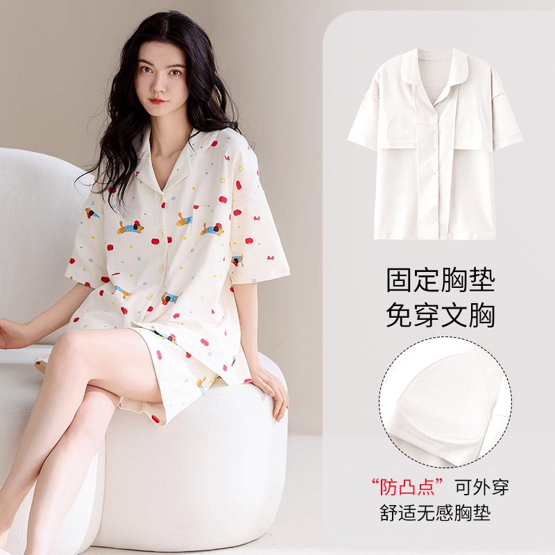 면 100% 6600 가슴 패드 포함