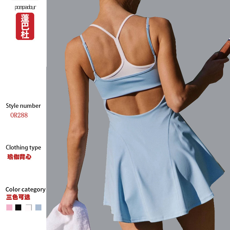 Falda de una pieza de yoga para mujer con almohadilla para el pecho a juego, alta elasticidad, secado rápido, hermosa espalda, ejercicio antiiluminación, correr, fitness, falda de tenis