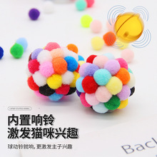 ���l؈��ë�q������߲���K�������������؈ë����ҧ�␞��