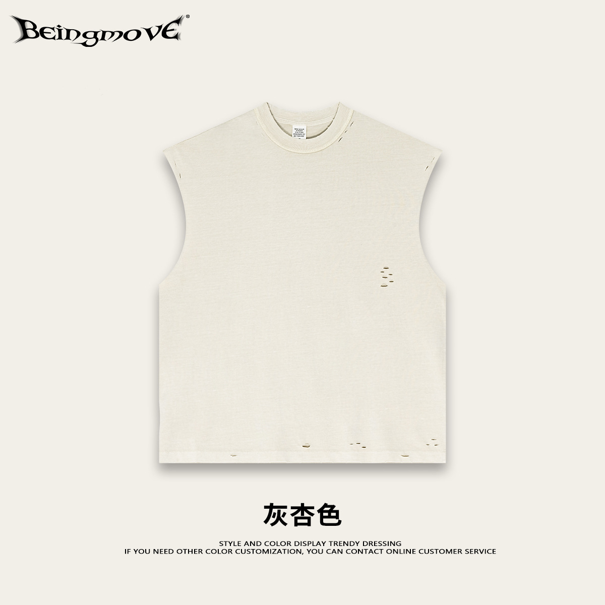 2025 verano marca de moda americana retro agujero camiseta sin mangas hombre pesado batítico chaleco de hombros de moda hombre